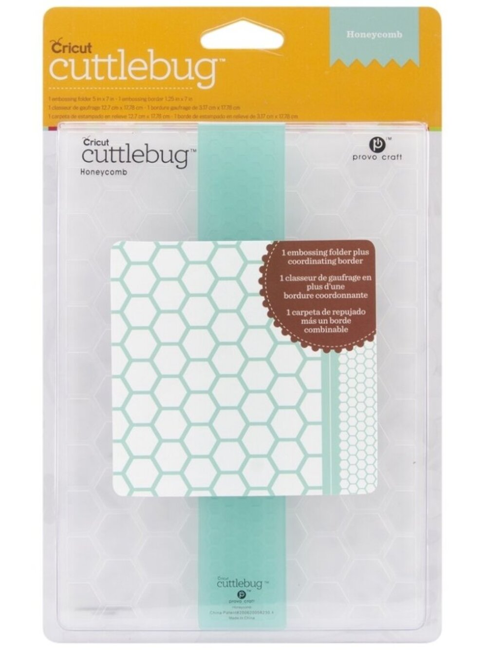 Honeycomb - Cuttlebug 5" x 7" Embossing Folder/Border Set